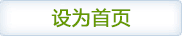 鲨鱼影视